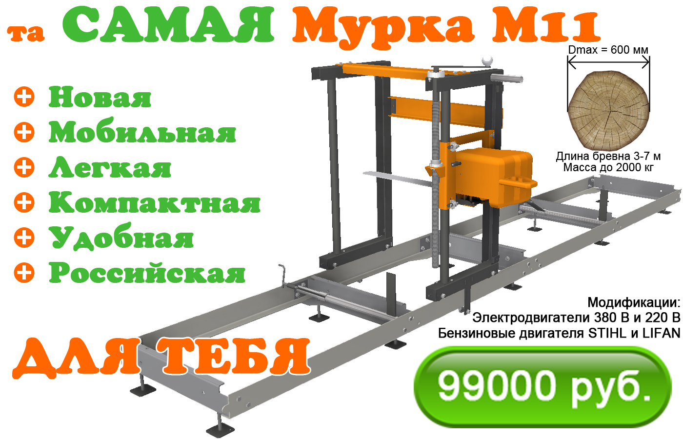 Винтовой дровокол своими руками чертежи фото инструкции