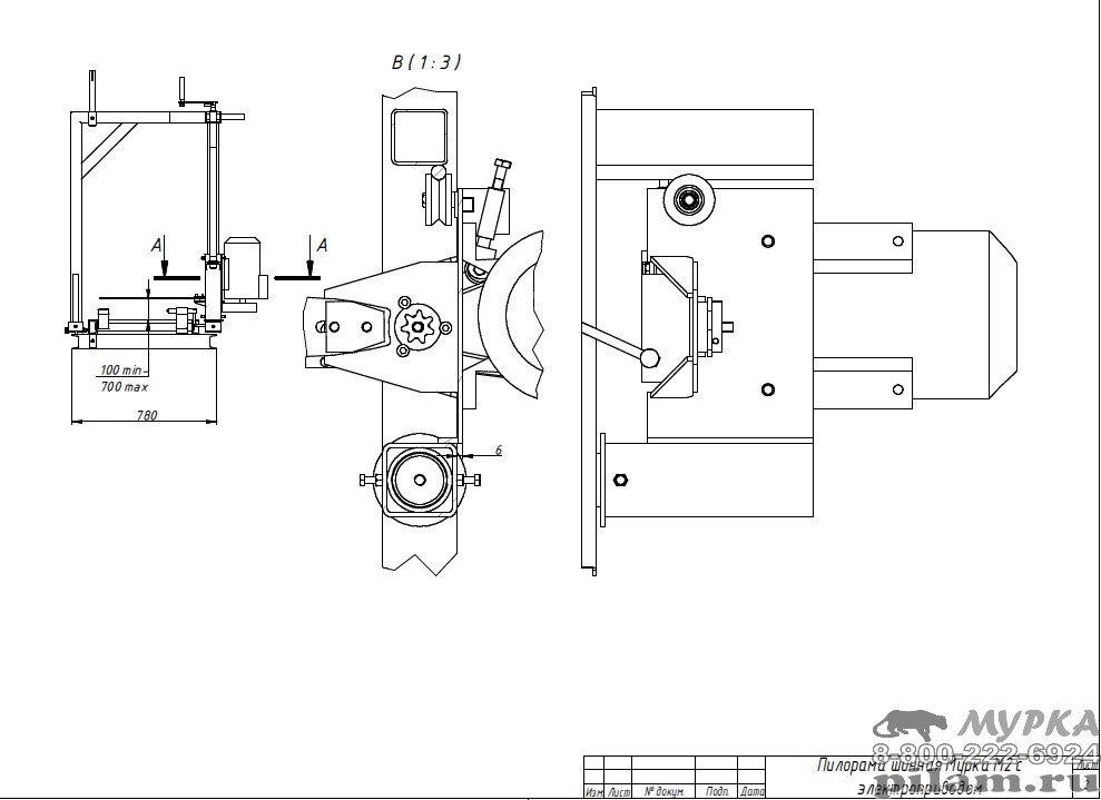 Шинная пилорама с электродвигателем своими руками чертежи и размеры